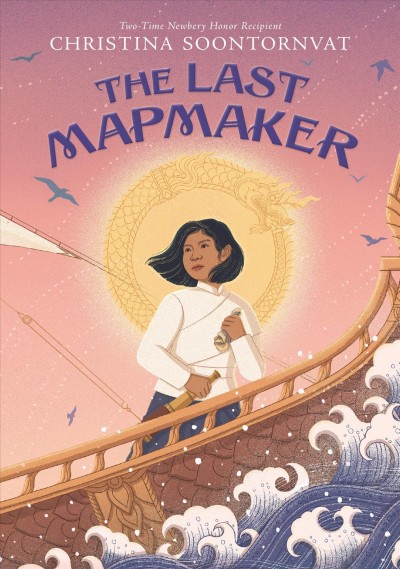 Many May Suggestions: First Quarter Mock Newbery Possibilities